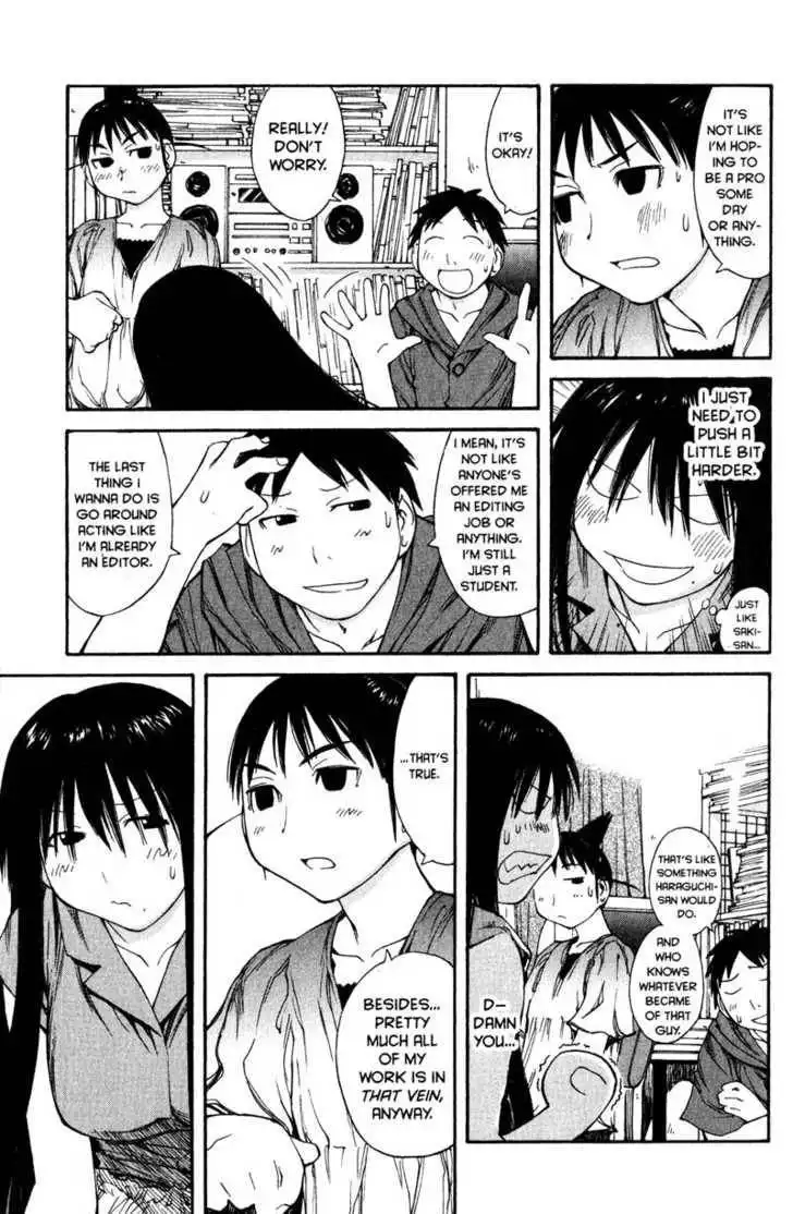 Genshiken - The Society for the Study of Modern Visual Culture Chapter 40 12